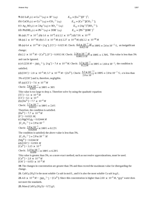 Chemistry - New Page