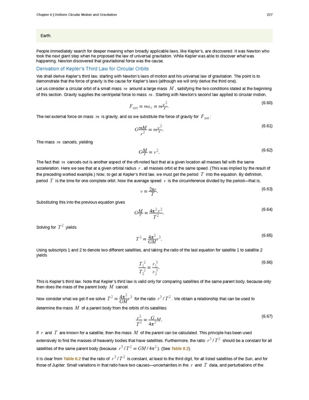 College Physics (Algebra) - New Page