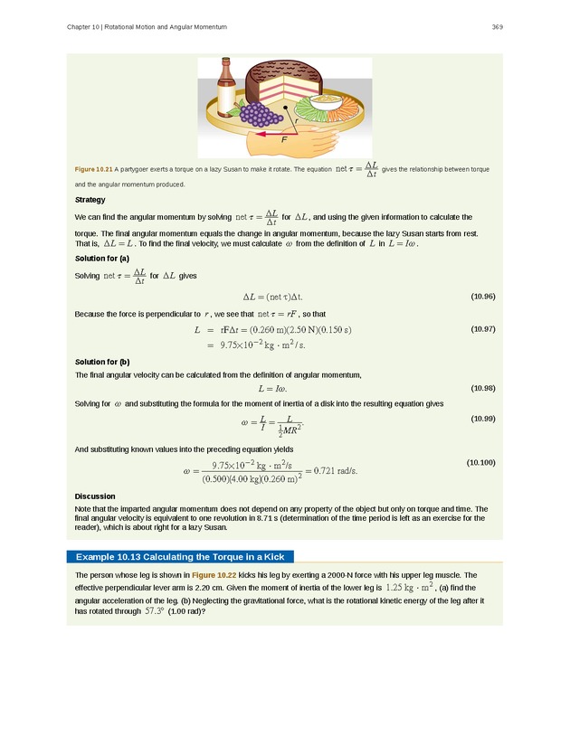 College Physics (Algebra) - New Page