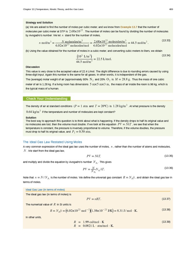 College Physics (Algebra) - New Page
