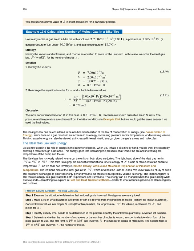 College Physics (Algebra) - New Page