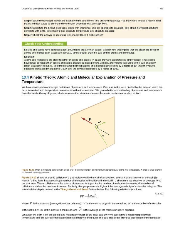 College Physics (Algebra) - New Page