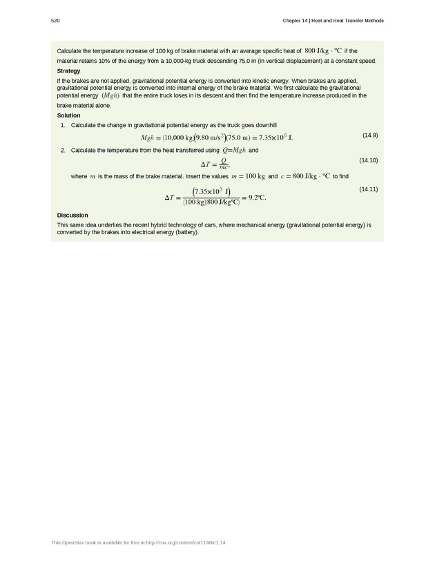 College Physics (Algebra) - New Page
