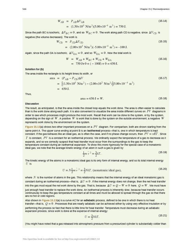 College Physics (Algebra) - New Page