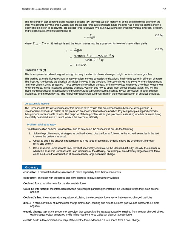 College Physics (Algebra) - New Page