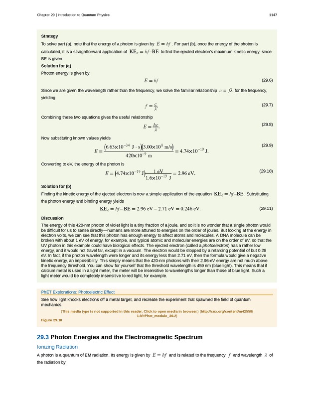 College Physics (Algebra) - Preface 1596