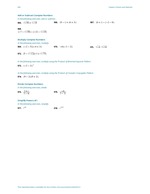 MISSING THUMBNAIL
