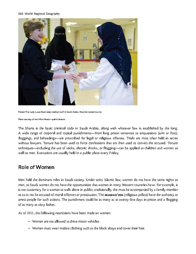 Open Technical Writing - New Page